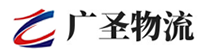 广州到潼关县物流公司
